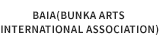 BAIA (Bunka Arts International Association)